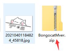 Bongo cat Mver怎么使用 Bongo cat Mver使用方法介绍