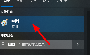 谷歌浏览器怎么截屏整个页面 谷歌浏览器截屏整个页面的方法