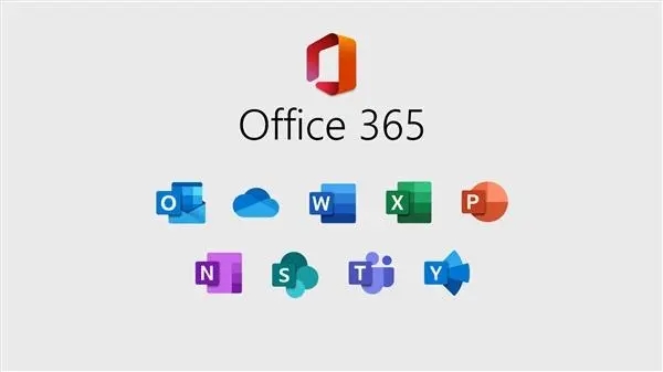 office365安装后找不到怎么办 office365安装后找不到解决方法