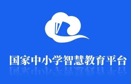 智慧中小学怎么把家长修改成学生 家长修改成学生操作方法