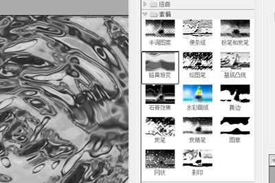 PS水波纹效果怎么做_几个滤镜搞定