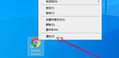 谷歌浏览器打不开怎么办 谷歌浏览器无法启动解决方法