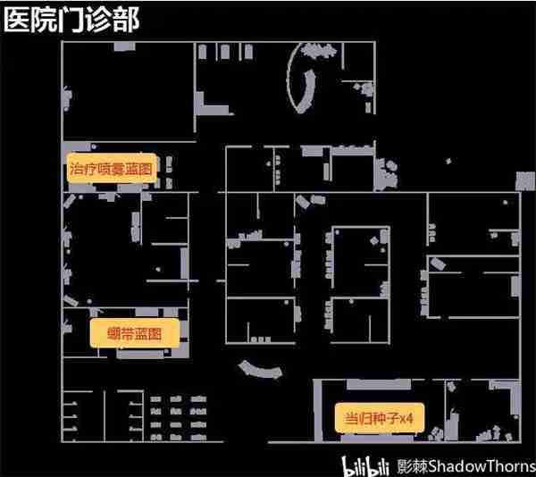 阿瑞斯病毒2新手镇长篇通关攻略分享