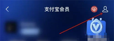 支付宝积分兑换记录方法步骤 支付宝怎么查询积分兑换