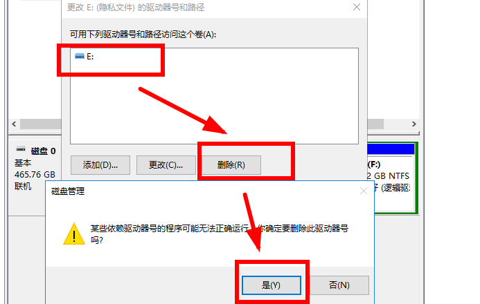 如何在windows不用软件隐藏重要文件