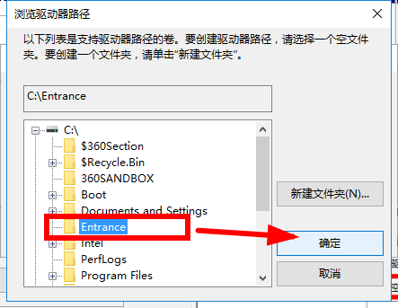 如何在windows不用软件隐藏重要文件