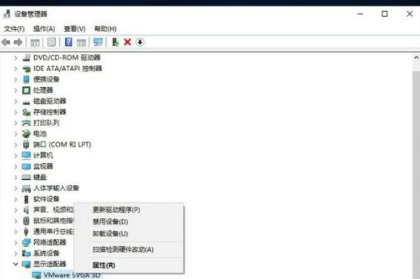 win10鼠标一会失灵一会正常怎么办 