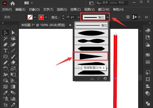 ai怎么设置线条宽度比例-ai设置线条宽度比例的方法