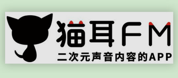 猫耳fm怎么修改弹幕透明度 猫耳fm修改弹幕透明度操作步骤