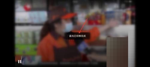 央视频怎么调整清晰度 央视频调整清晰度步骤介绍