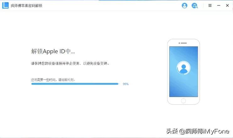 Apple ID无法退出怎么办 详细介绍：解决Apple ID无法退出的方法