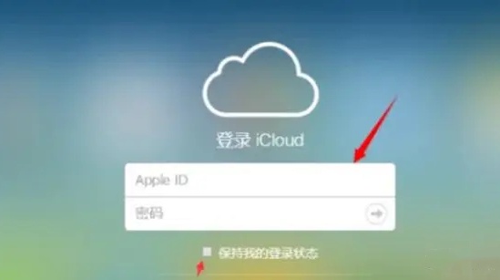 icloud怎么用 icloud照片怎么恢复到相册 