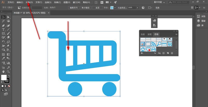 AI扩展是灰色不可用怎么办_AI扩展是灰色不可用解决办法