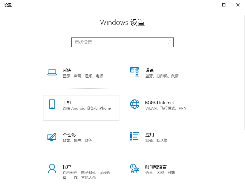 如何修复杜比全景声在Windows 11中不起作用