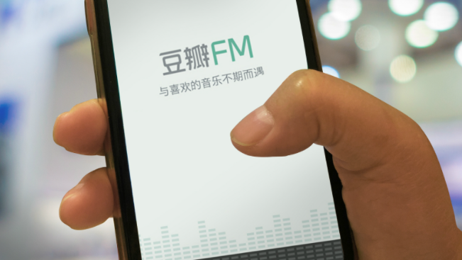 豆瓣FM在哪里可以注销账号 注销账号操作步骤详解