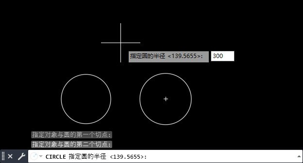 Auto CAD2020怎么绘制一个圆与另一个圆相切 Auto CAD2020绘制一个圆与另一个圆相切教程