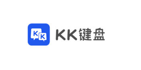 kk键盘怎么设置输入模式 kk键盘设置输入模式步骤分享