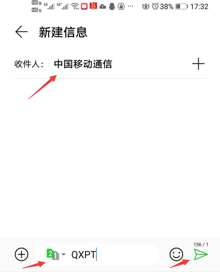 咪咕视频怎么取消会员自动续费 咪咕视频取消会员自动续费教程