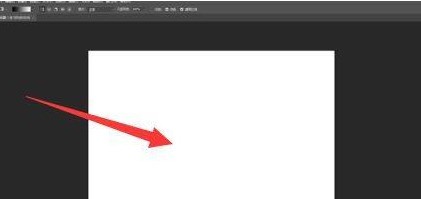 photoshop2020怎样新建画布 photoshop2020新建画布的方法