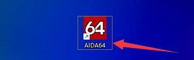 aida64硬件检测工具怎么设置磁盘温度检测周期 aida64设置磁盘温度检测周期的方法