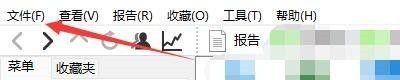 aida64硬件检测工具怎么设置磁盘温度检测周期 aida64设置磁盘温度检测周期的方法