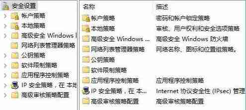 电脑内置管理员无法打开照片 win11系统内置管理员无法打开图片的解决方法