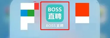 boss直聘怎么加对方微信 boss直聘添加微信号方法