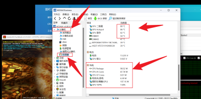 图吧工具箱怎样双烤 图吧工具箱双烤的具体操作