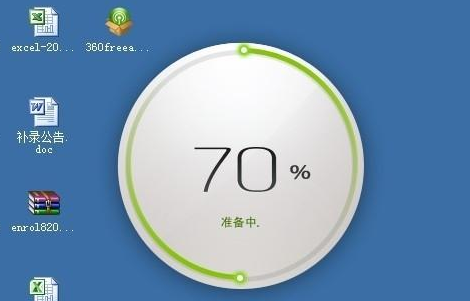 360随身wifi怎么用 360随身wifi的使用方法