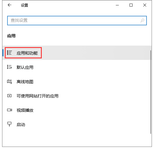 win10怎么重置edge浏览器 win10重置edge浏览器方法