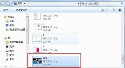 CorelDRAW怎么导入文件 CorelDRAW导入文件的操作步骤