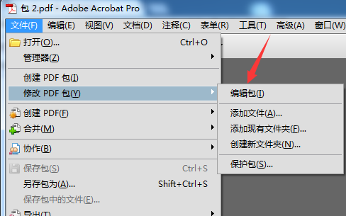 Acrobat Pro 9怎么编辑pdf Acrobat Pro 9编辑pdf的方法