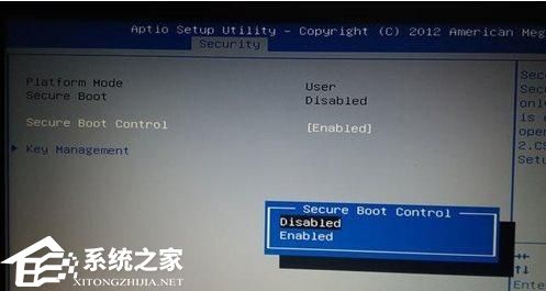 华硕Win10开机自动进入Bios无限循环的解决方法