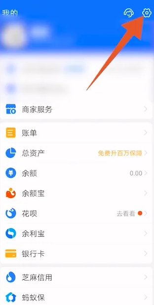 夸克浏览器怎么关闭自动续费 关闭自动续费的操作方法