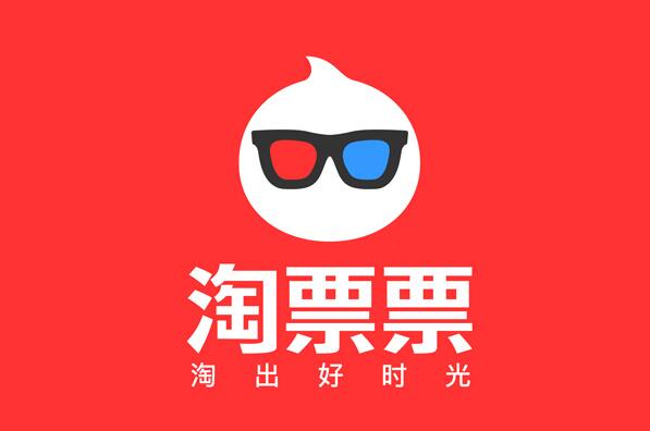 淘票票怎么绑定大麦 绑定大麦操作方法