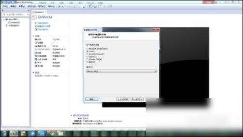 vmware workstation打开vmdk后缀文件的具体办法