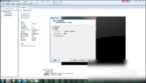 vmware workstation打开vmdk后缀文件的具体办法