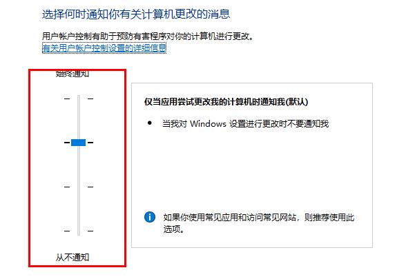 edge浏览器不能正常显示网页怎么办 edge浏览器网页不显示解决方法