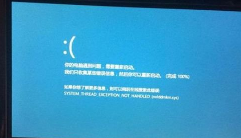 Win10更新失败屏幕不亮进不了系统怎么解决 