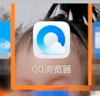 QQ浏览器怎么查看评论 QQ浏览器查看评论的具体方法