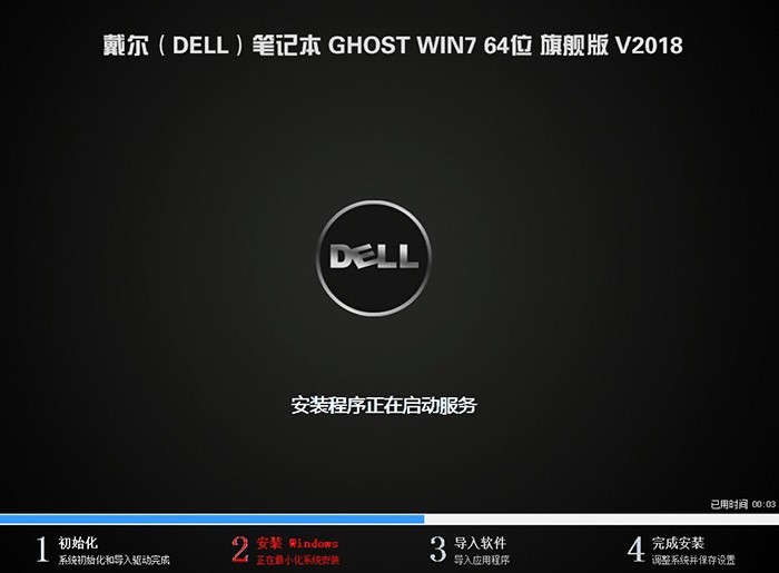 电脑怎么安装双系统Win10和Win11_电脑安装双系统Win10和Win11方法