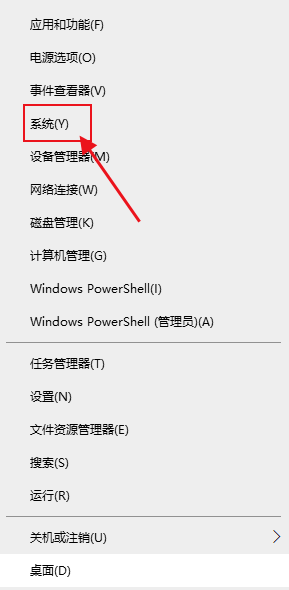 win10截完图闪一下就不见了怎么办 