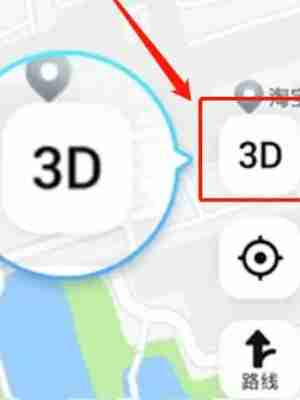 高德地图在哪里能看到3D路线 查看3D路线方法流程介绍