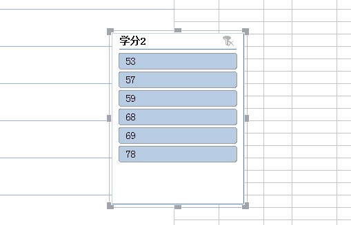 WPS中怎么使用切片器_WPS切片器使用方法