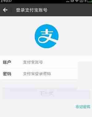 搜狐新闻怎么提现红包 提现红包操作方法