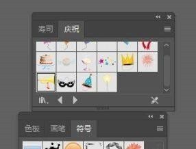 Adobe Illustrator cs5怎么绘制号角 Adobe Illustrator cs5绘制号角的方法