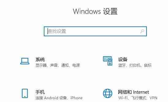 电脑睡眠时间在哪里设置 win11系统修改电脑睡眠时间的方法教程