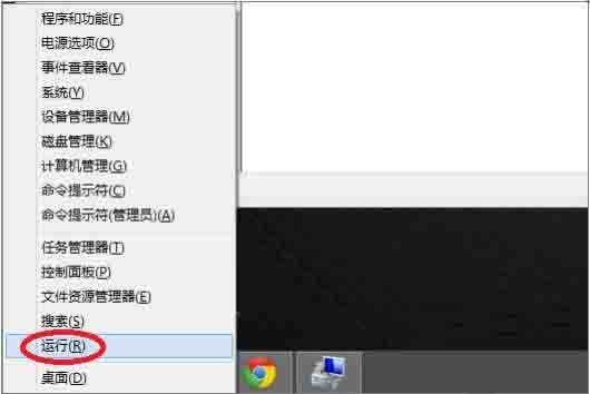 WIN8查看声卡驱动的详细方法