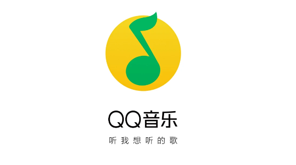 QQ音乐如何更换背景颜色 自定义背景颜色流程一览