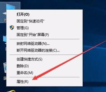 win10分辨率被锁死不能更改怎么办 win10分辨率被锁死不能更改详解